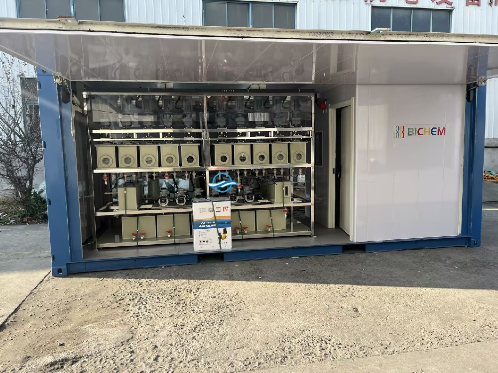 集裝箱PLC撬裝萃取槽設(shè)備配置方案項目